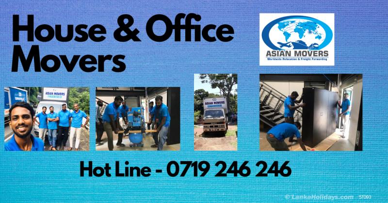 Colombo Lorry
